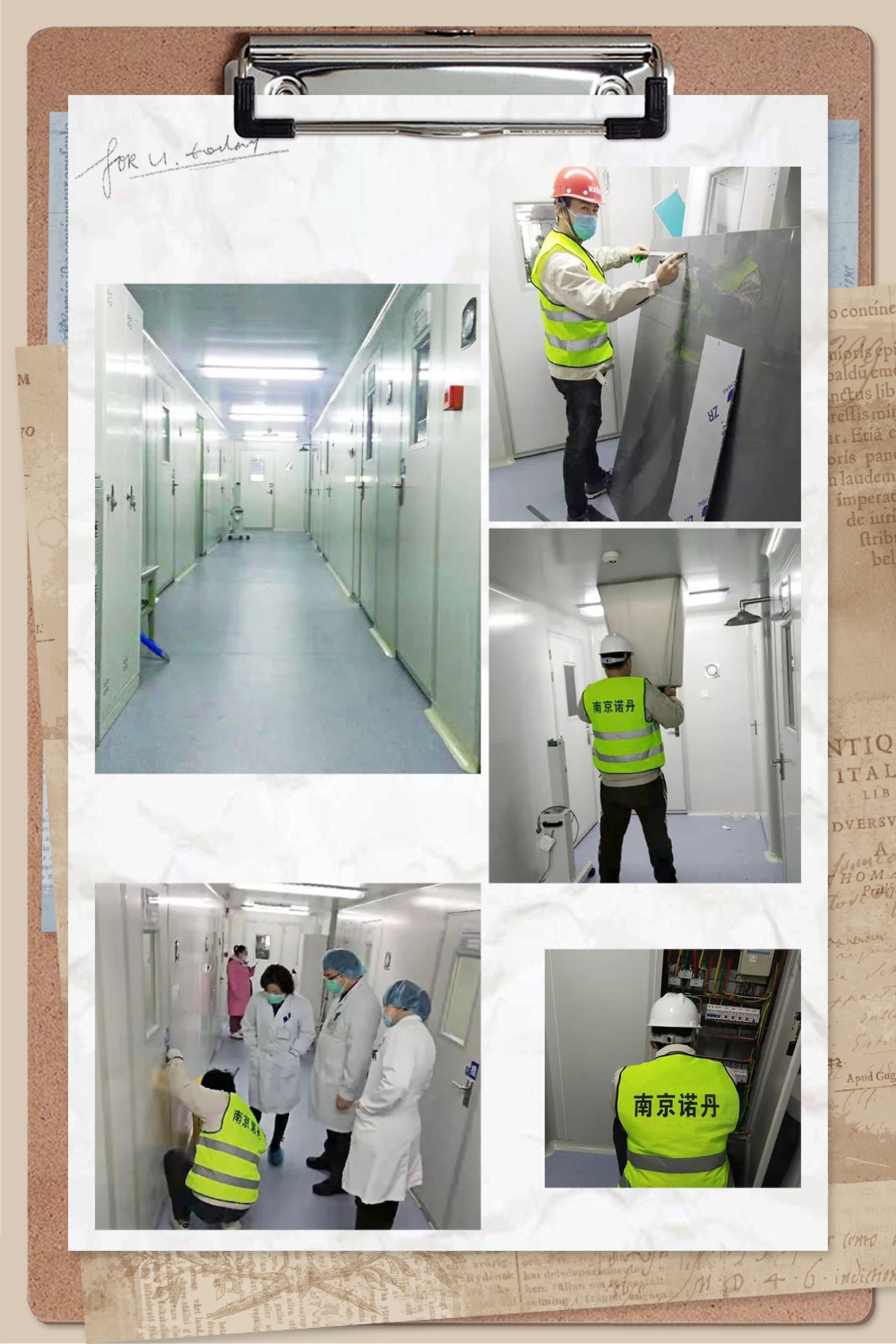 1582524579952938.jpg 1582524579952938.jpg