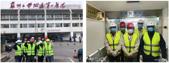 1582524682783737.png @35(PRT~Q~[[@EK35(RL6KU.png