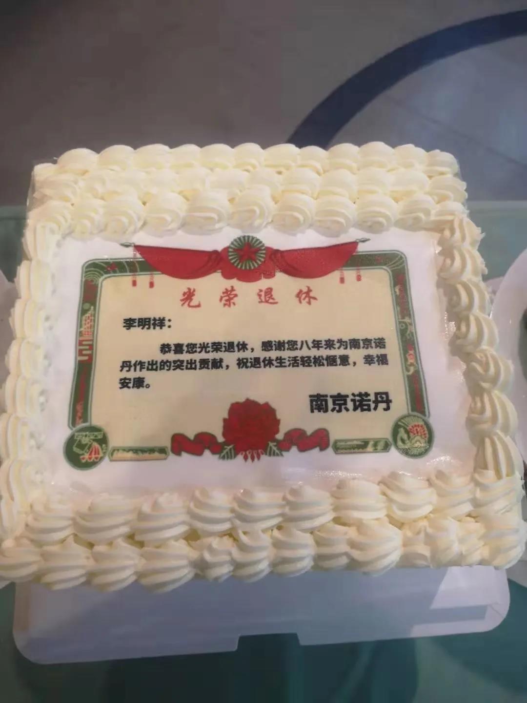 1629339986907282.jpg 2.jpg